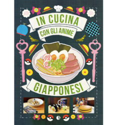 Cucina_Anime_SitoPop