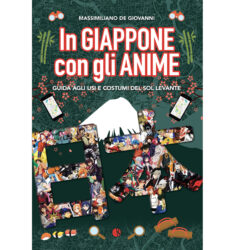 Giappone_Anime_SitoPop